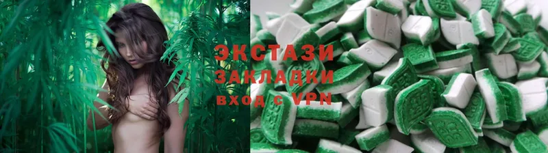 наркотики  Октябрьский  Ecstasy Дубай 